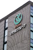 Resona Holdings' Tokyo Head Office